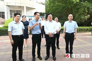 半岛官方体育app下载苹果版截图0